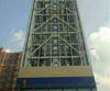 10 level vertical lift tower parking system